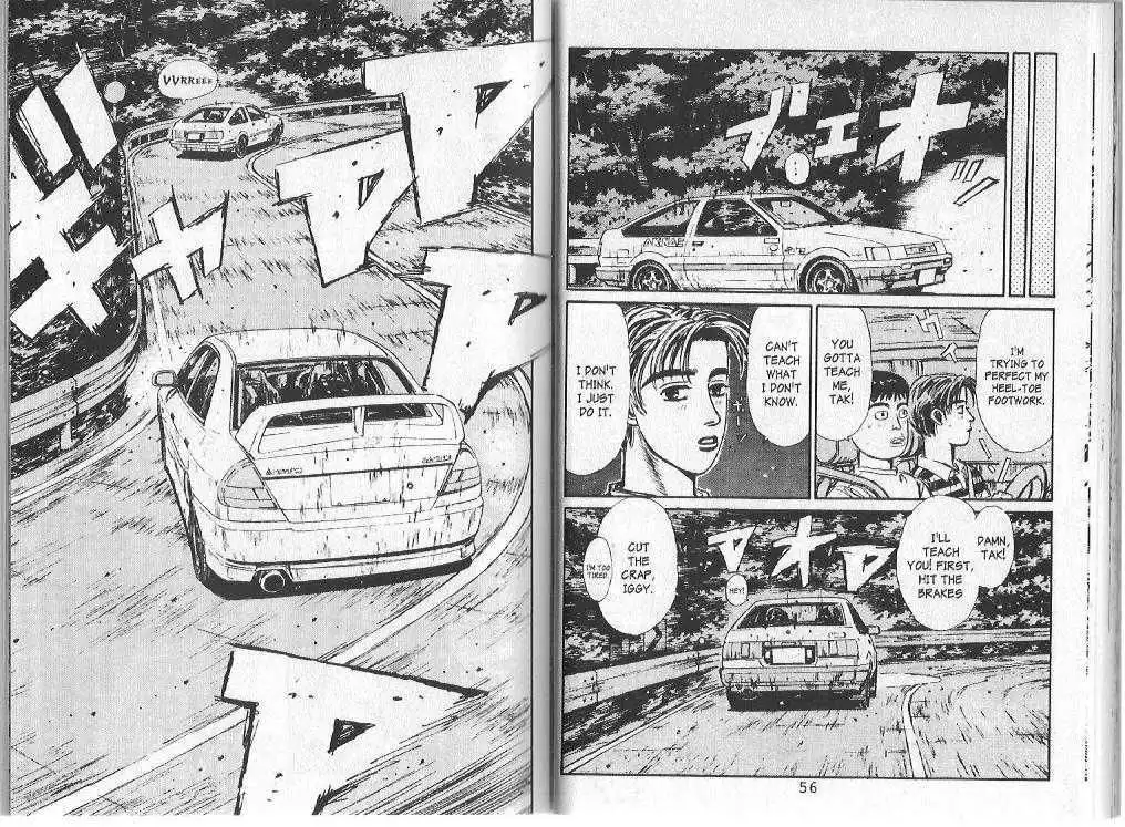 Initial D Chapter 79 3